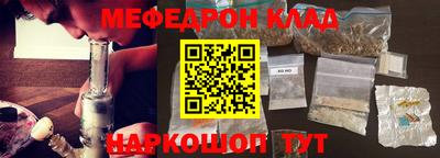 альфа пвп VHQ Усть-Илимск