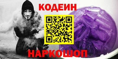 марки lsd Жуковский