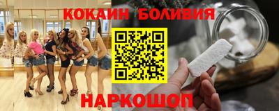 spice Заволжье
