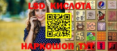spice Заволжье