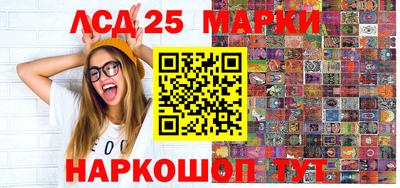 spice Заволжье