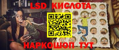 круглые Заводоуковск