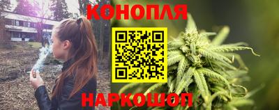 марки lsd Жуковский