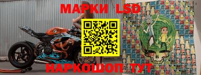 круглые Заводоуковск