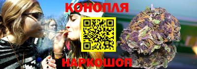 марки lsd Жуковский