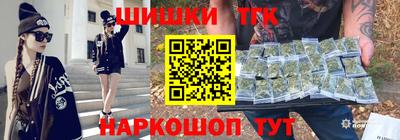 круглые Заводоуковск