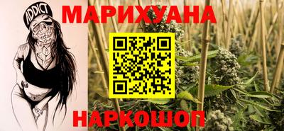 марки lsd Жуковский