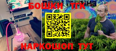 круглые Заводоуковск