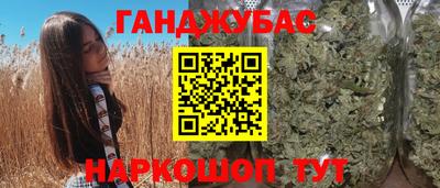 круглые Заводоуковск