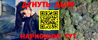 spice Заволжье
