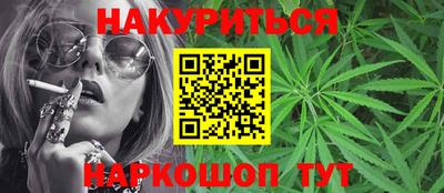 spice Заволжье
