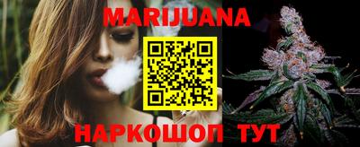 марки lsd Жуковский