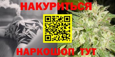 круглые Заводоуковск