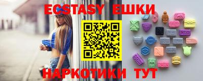 spice Заволжье