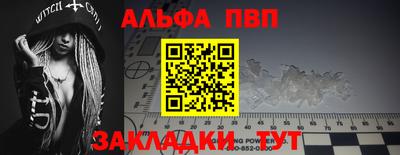 spice Заволжье