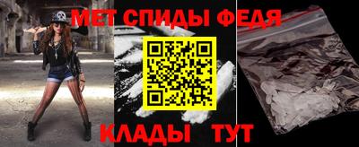 круглые Заводоуковск