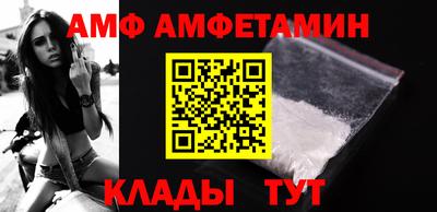 круглые Заводоуковск