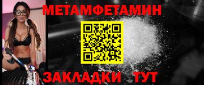 марки lsd Жуковский