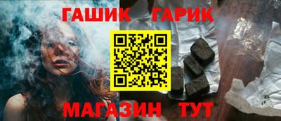 круглые Заводоуковск