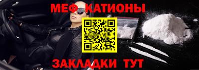 марки lsd Жуковский
