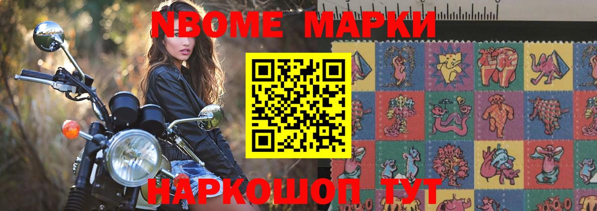 LSD-25 экстази кислота Лесозаводск